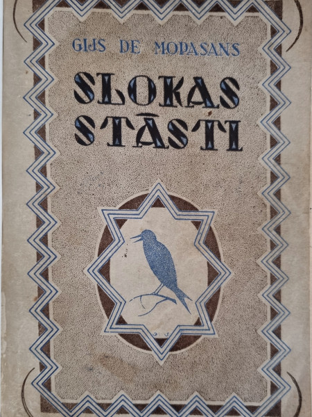 Slokas stāsti