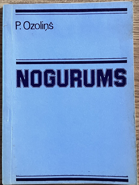Nogurums