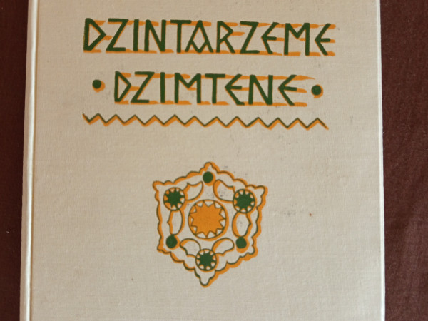 Dzintarzeme dzimtene