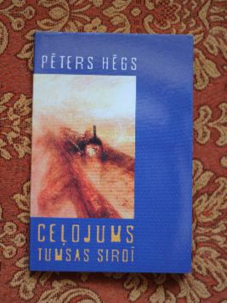 Ceļojums tumsas sirdī