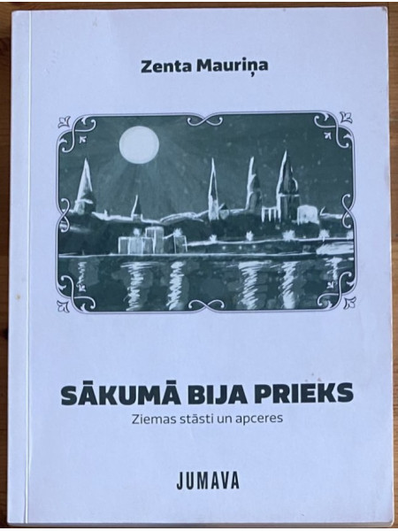 Sākumā bija prieks