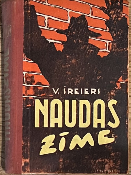 Naudas zīme