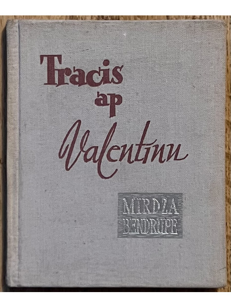 Tracis ap Valentīnu
