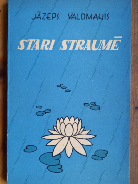 Stari straumē