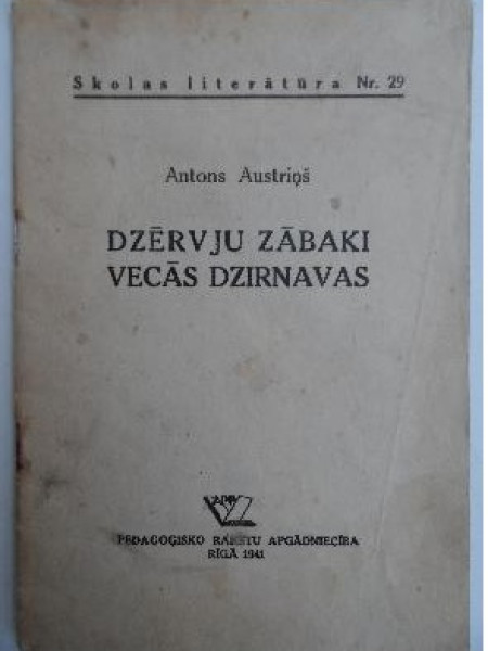 Dzērvju zābaki Vecās dzirnavas