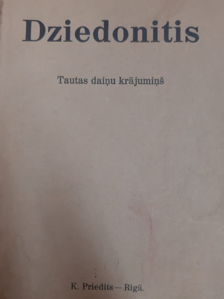 Dziedonitis Tautas daiņu krājumiņš pirmsskolas un māju bērniem