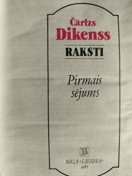 Raksti.