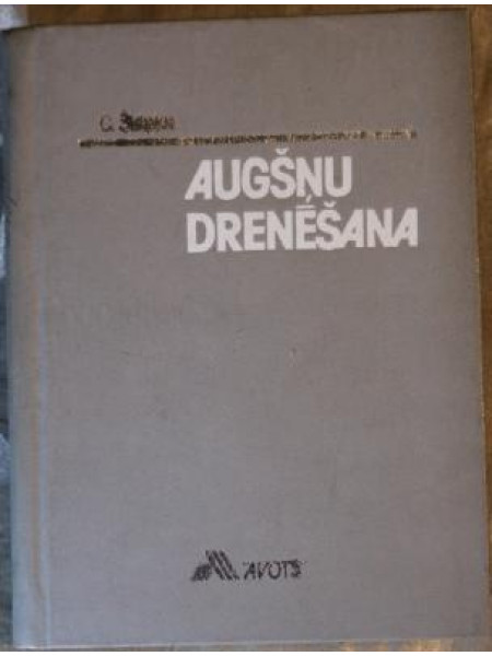 Augšņu drenēšana