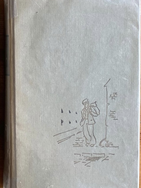 Mežlejas taurētājs