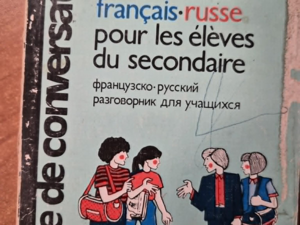 Guide de conversation francais- ruse pour les eleves du secondaire