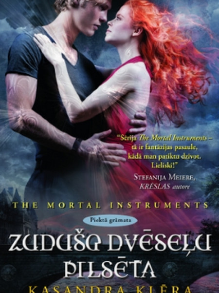 Zudušo dvēseļu pilsēta