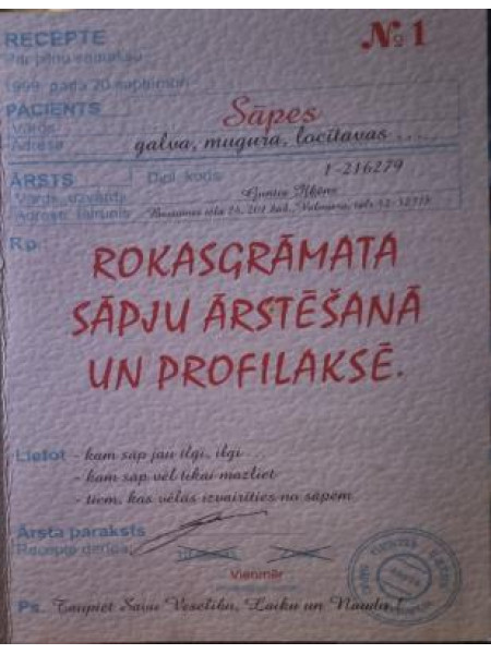 ROKASGRĀMATA SĀPJU ĀRSTĒŠANĀ UN PROFILAKSĒ