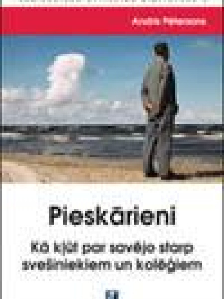 Pieskārieni