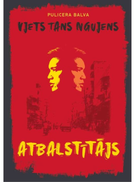Atbalstītājs