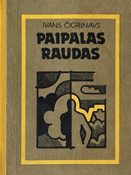 Paipalas raudas