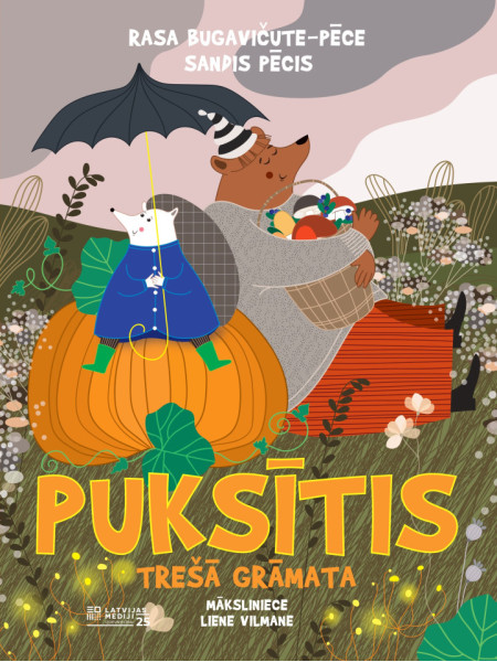 Puksītis. Trešā grāmata