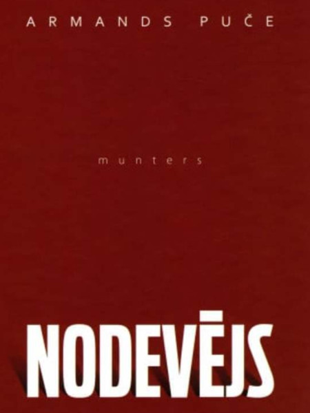 Nodevējs Munters