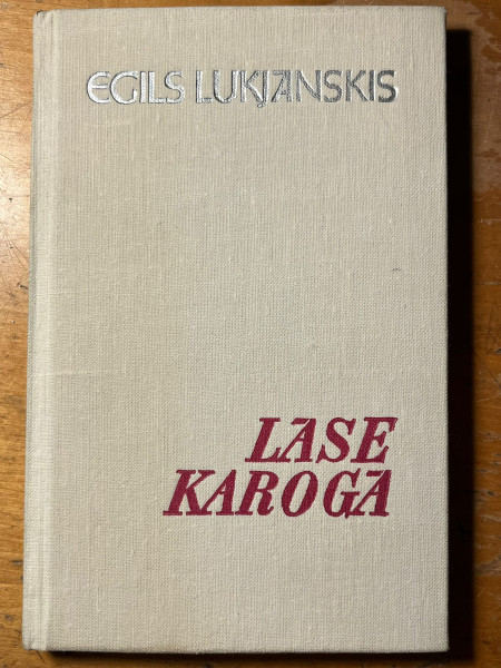 Lāse karogā