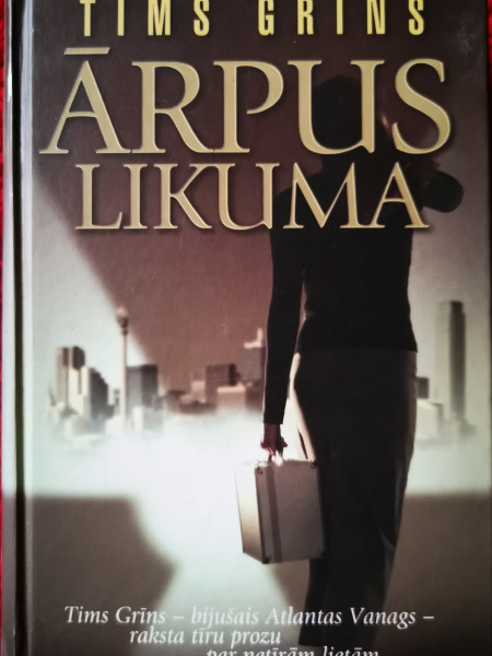 Ārpus likuma