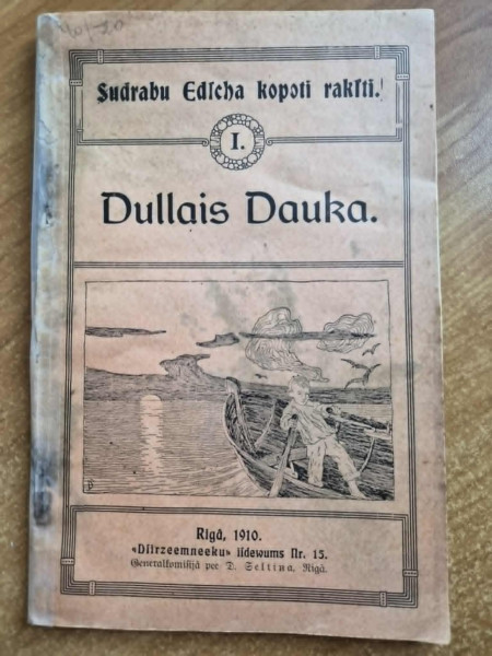 Dullais Dauka