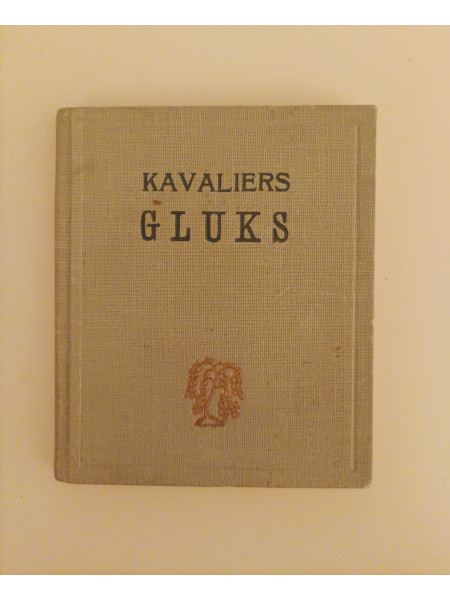 Kavaliers Gluks