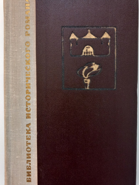 Флибустьеры