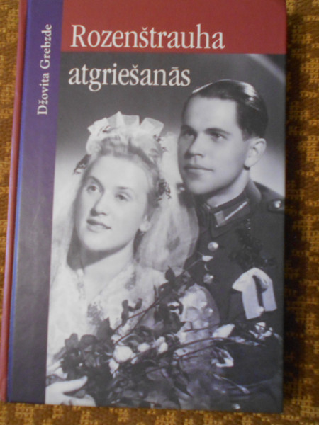 Rozenštrauha atgriešanās