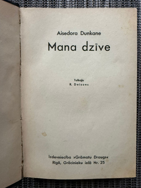 Mana dzīve