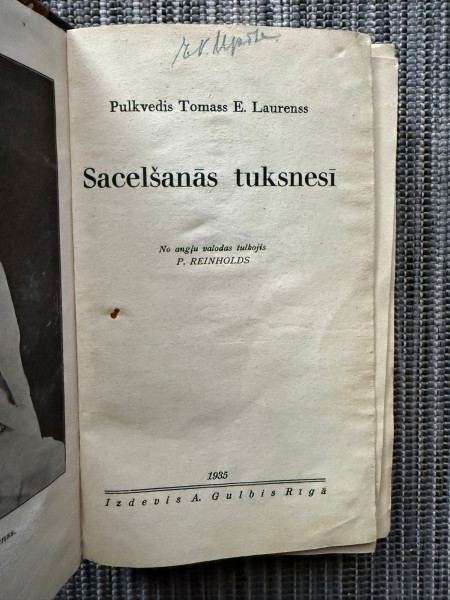 Sacelšanās tuksnesī