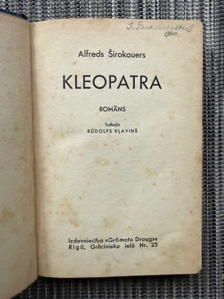 Kleopatra