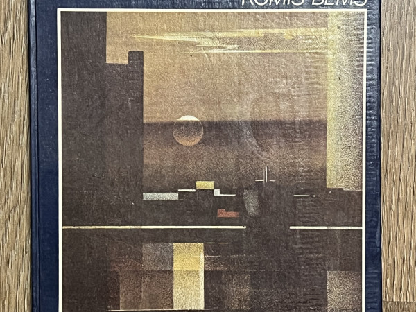 Romis Bēms (Akvareļi)