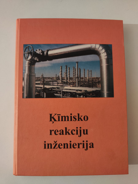 Ķīmisko reakciju inženierija