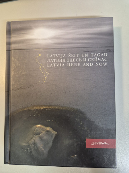 Latvija šeit un tagad