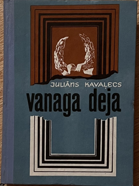 Vanaga deja