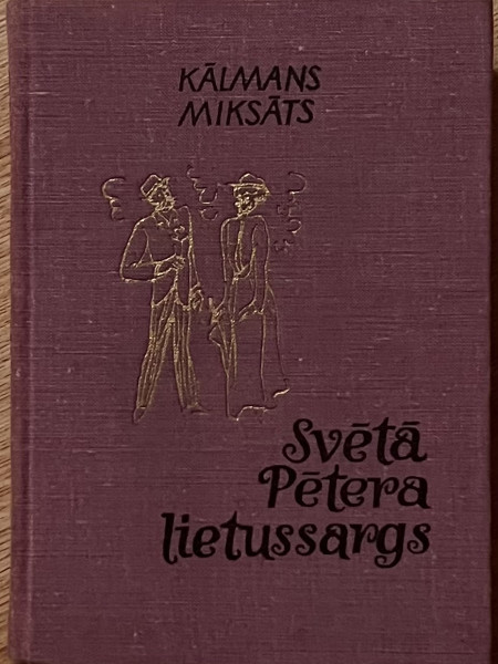 Svētā Pētera lietussargs