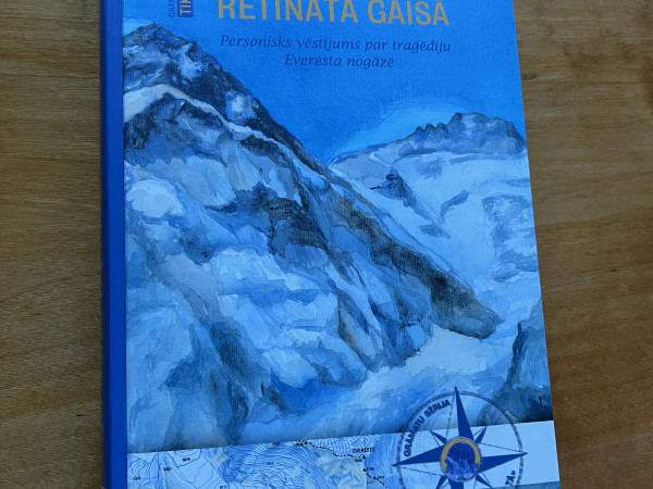 Retinātā gaisā