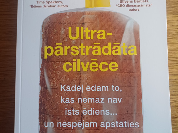 Ultrapārstrādāta cilvēce