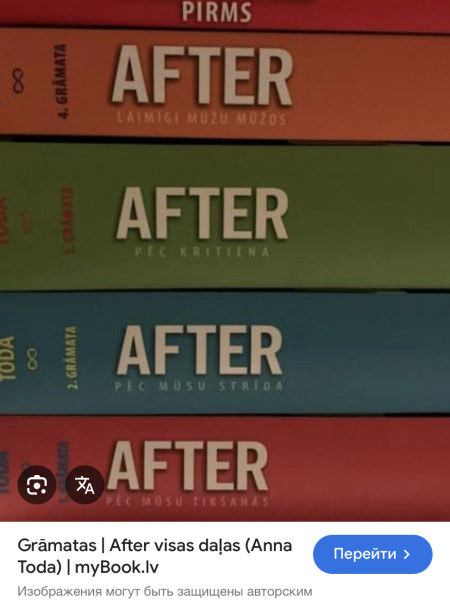 After 2 pēc mūsu strīda