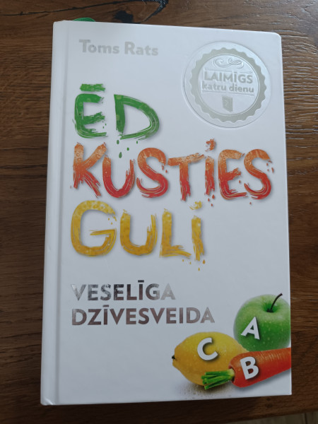 Ēd kusties guli