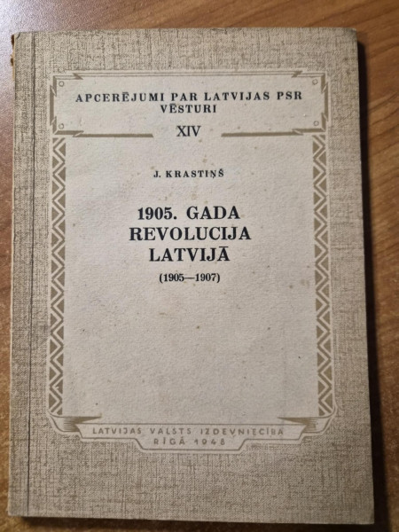 1905. gada Revolūcija