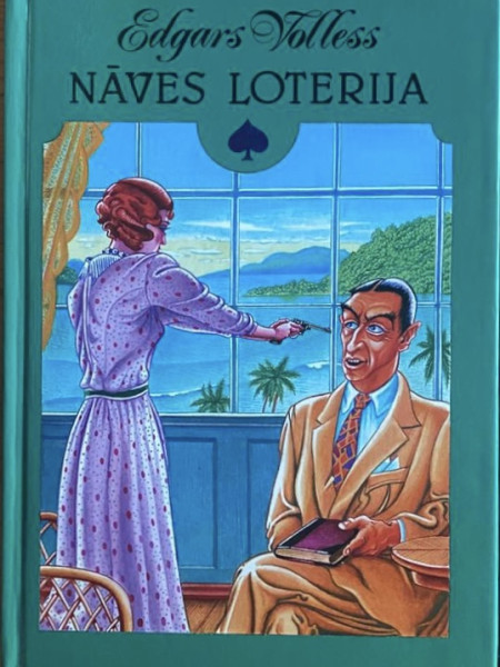 Nāves loterija