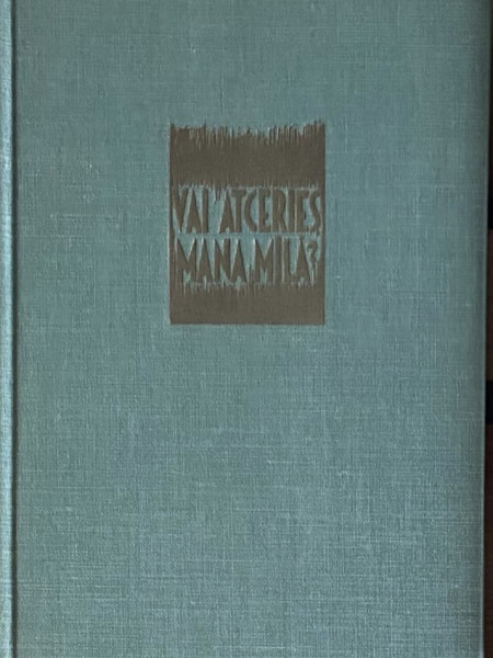 Vai atceries, mana mīļā?