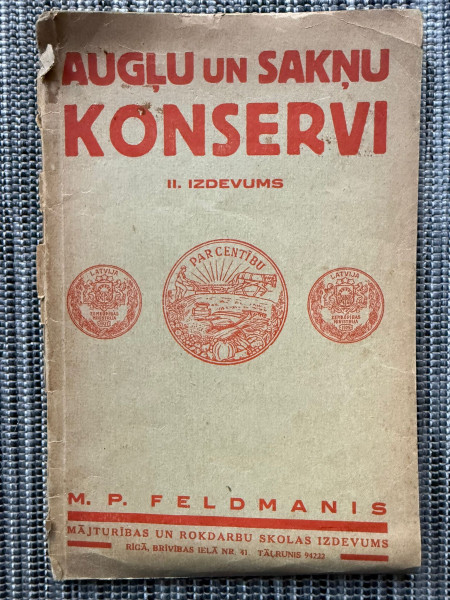 Augļu un sakņu konservi II. izdevums