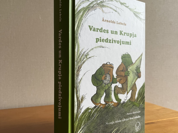 Vardes un krupja piedzīvojumi