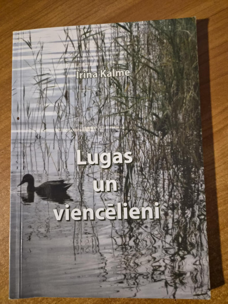 Lugas un viencēlieni