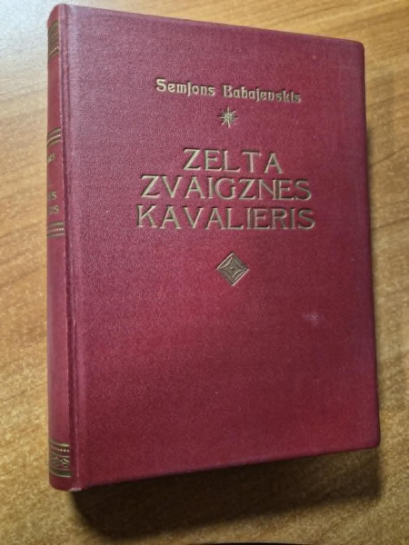 Zelta zvaigznes kavalieris