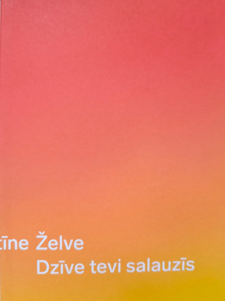 Dzīve tevi salauzīs