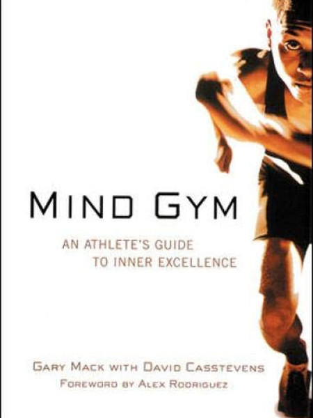 Mind gym