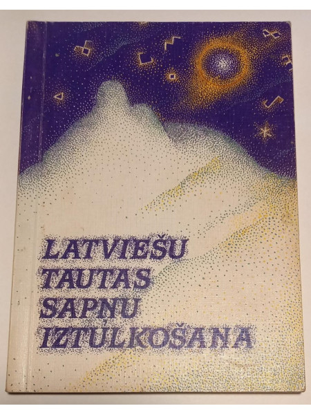 Latviešu tautas sapņu iztulkošana