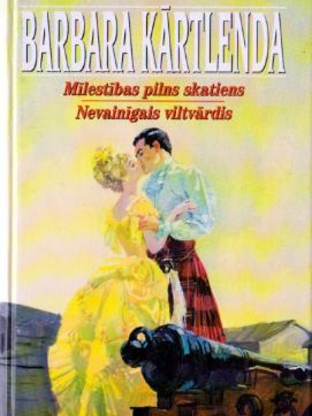 Mīlas pilns skatiens